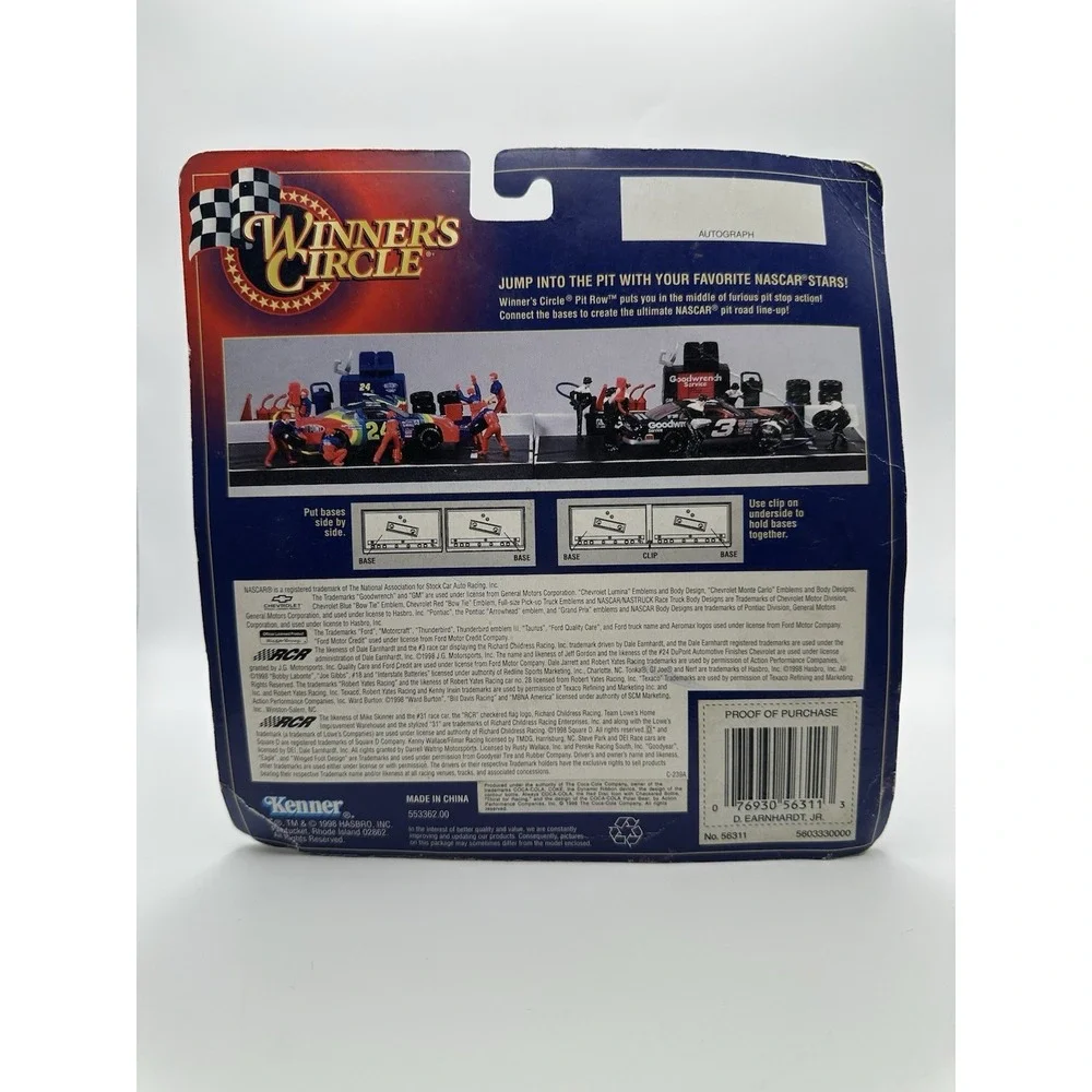 Winners Circle new package